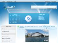 ��������� �� ���� 2012 ���� � ArBuild.Ru - ������������� ����������� ������ � �� �������������